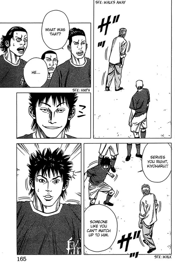 Angel Voice chapter 14 page 19