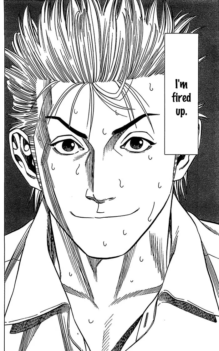 Angel Voice chapter 14 page 21