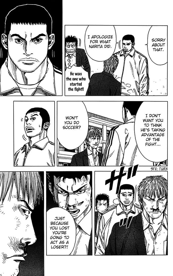 Angel Voice chapter 15 page 10