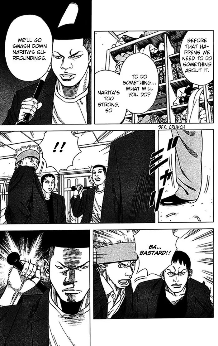 Angel Voice chapter 15 page 14