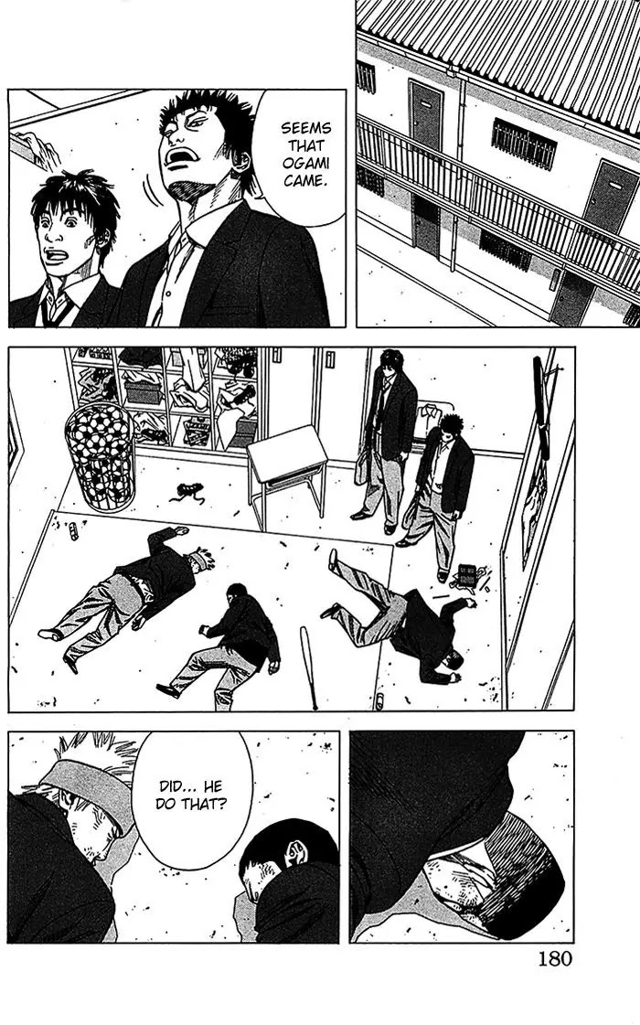 Angel Voice chapter 15 page 15