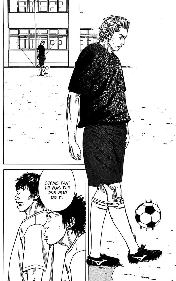 Angel Voice chapter 15 page 17