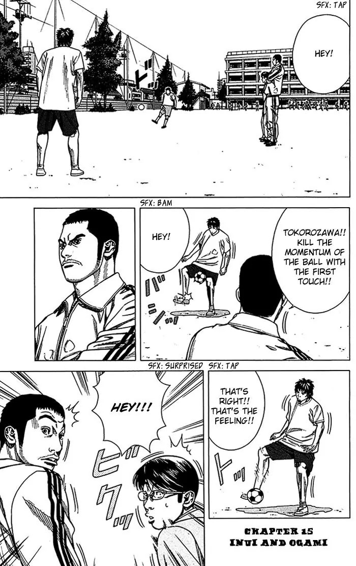 Angel Voice chapter 15 page 2