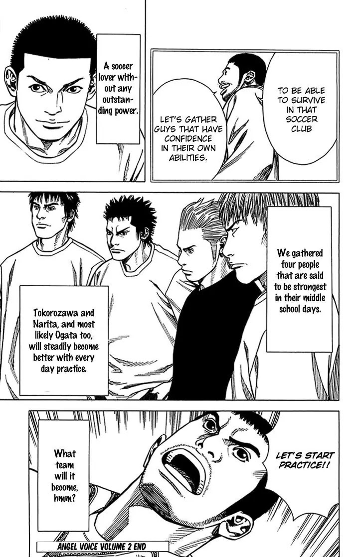 Angel Voice chapter 15 page 20