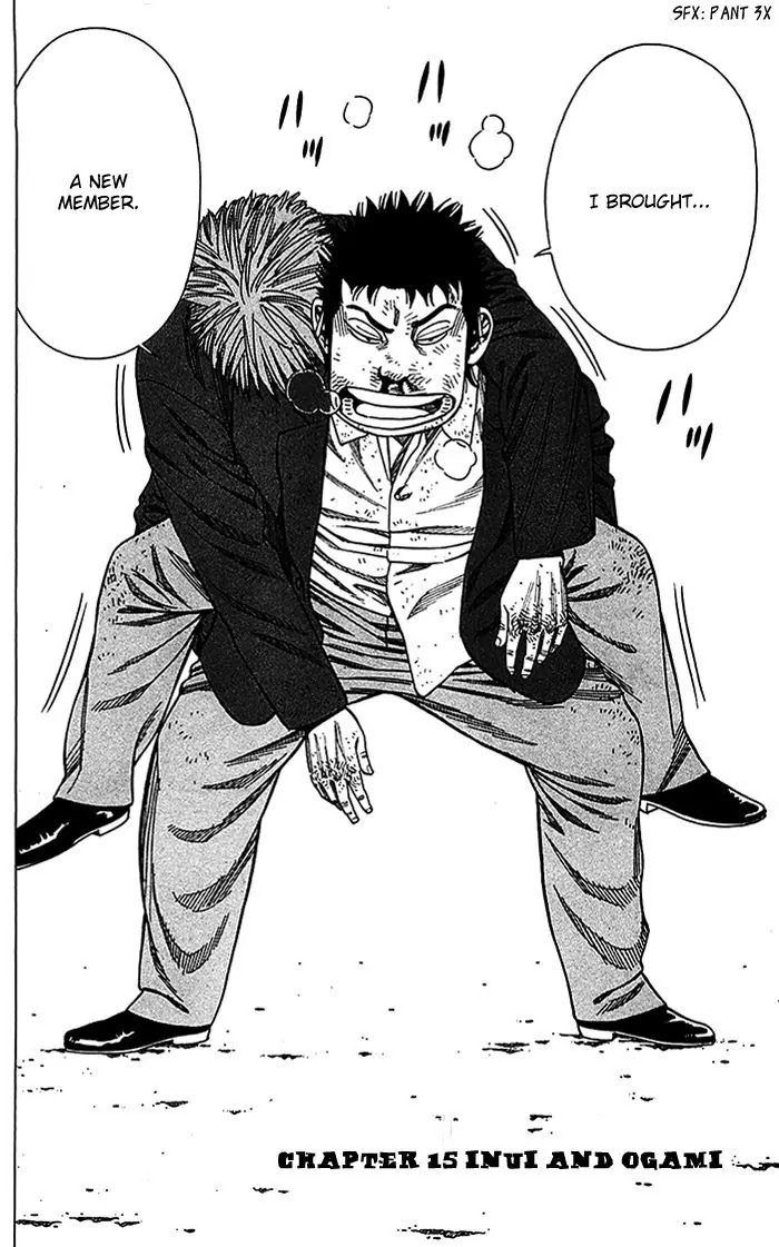 Angel Voice chapter 15 page 3