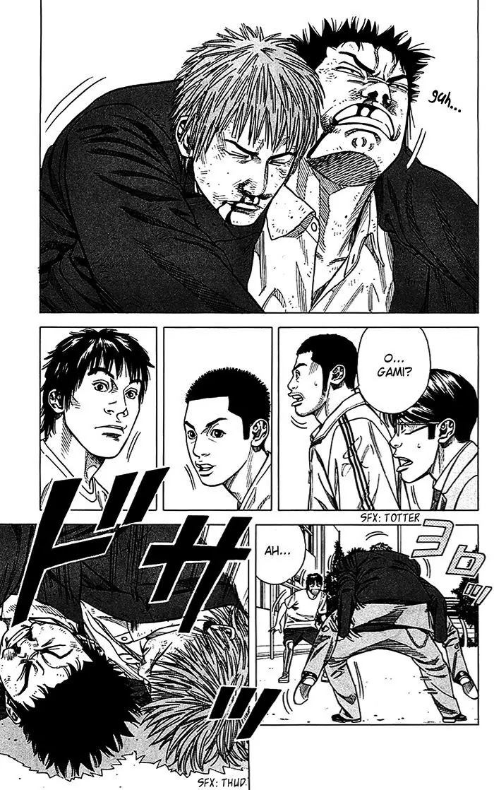 Angel Voice chapter 15 page 4