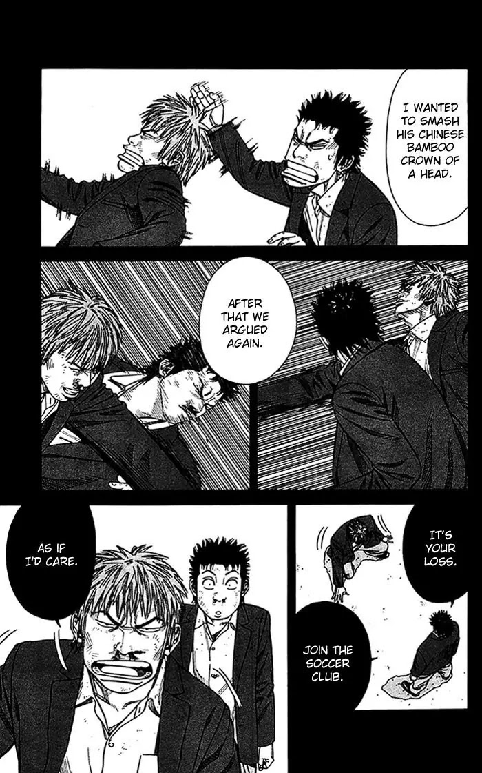 Angel Voice chapter 15 page 8