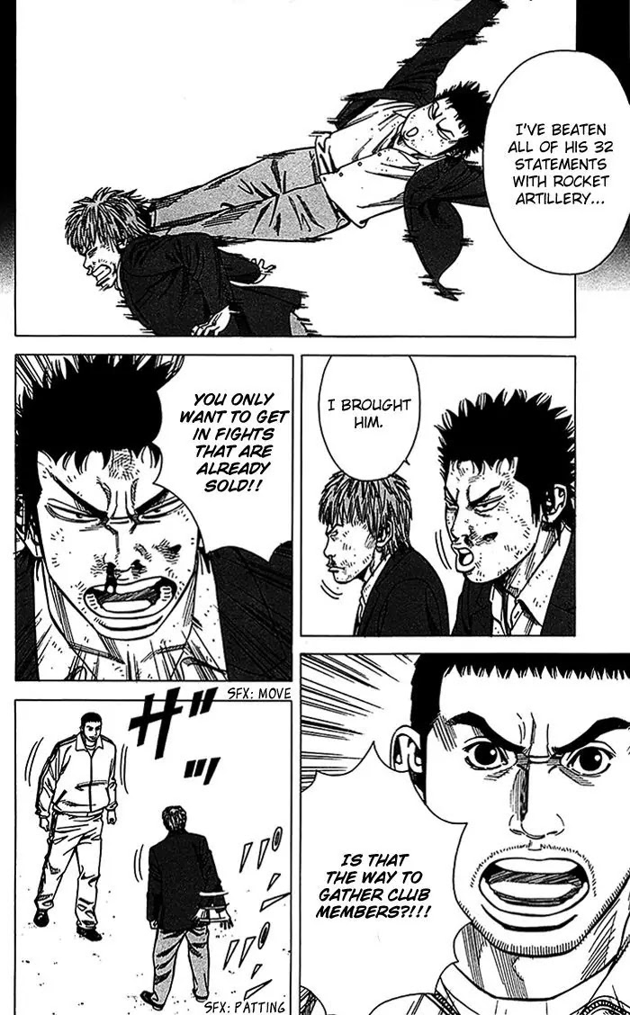 Angel Voice chapter 15 page 9