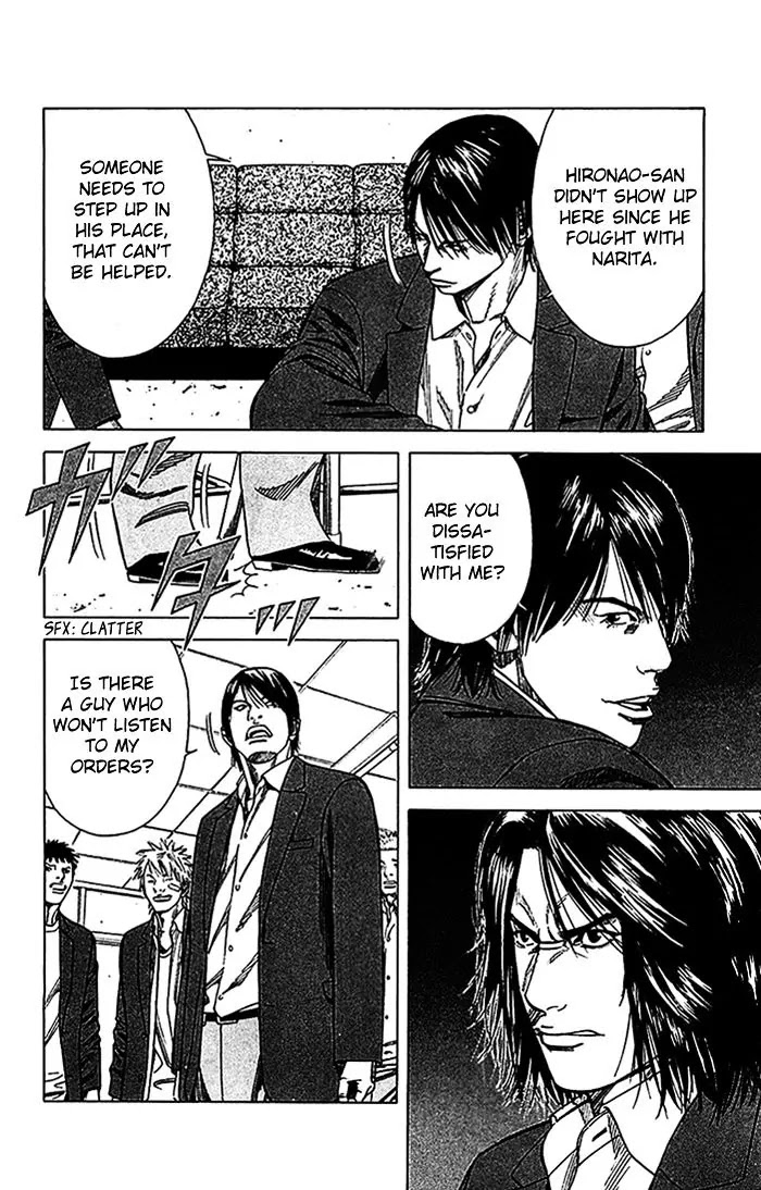 Angel Voice chapter 16 page 10