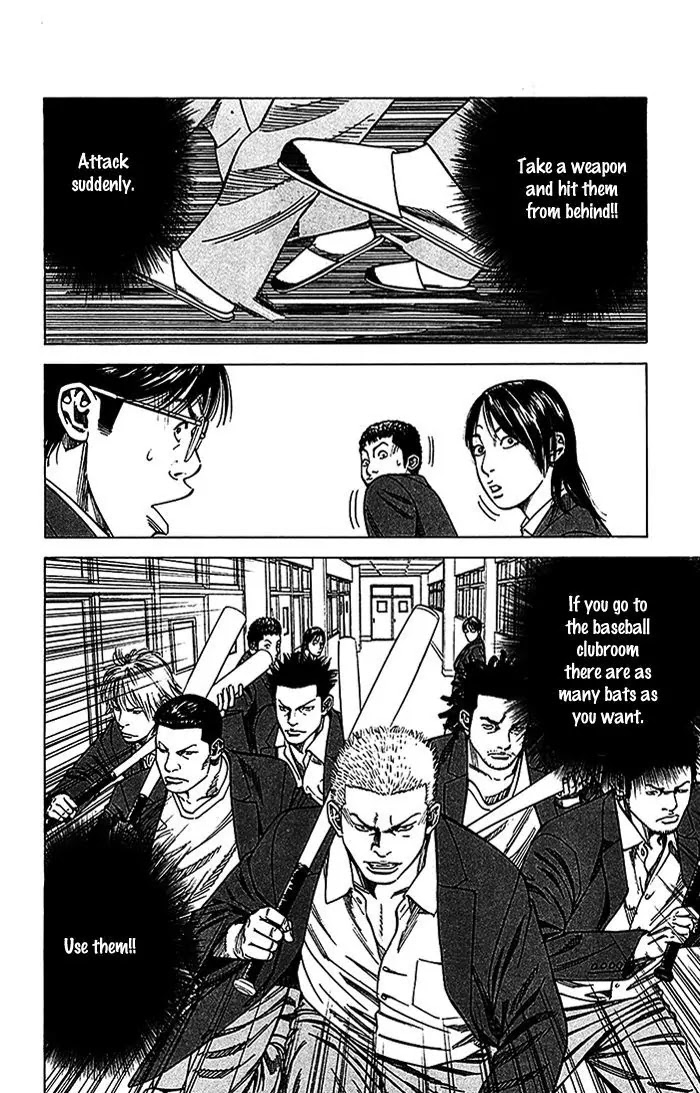 Angel Voice chapter 16 page 12