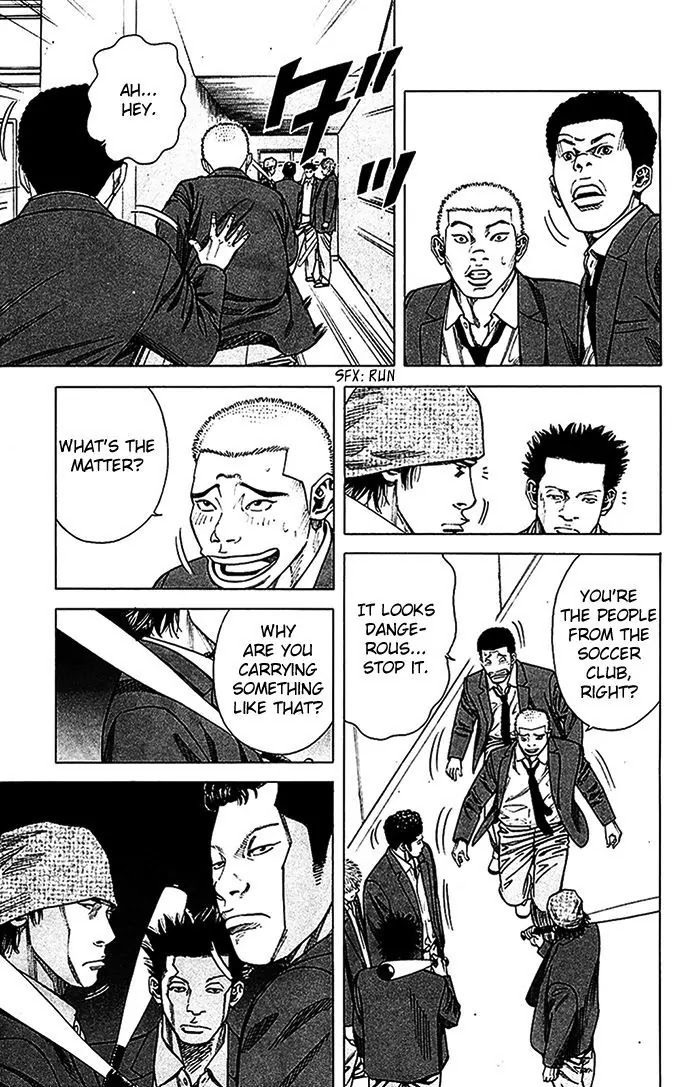 Angel Voice chapter 16 page 19