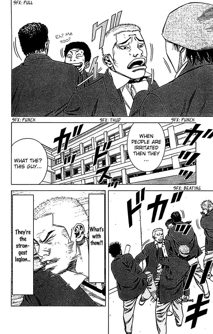 Angel Voice chapter 16 page 20