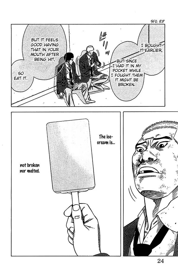 Angel Voice chapter 16 page 24