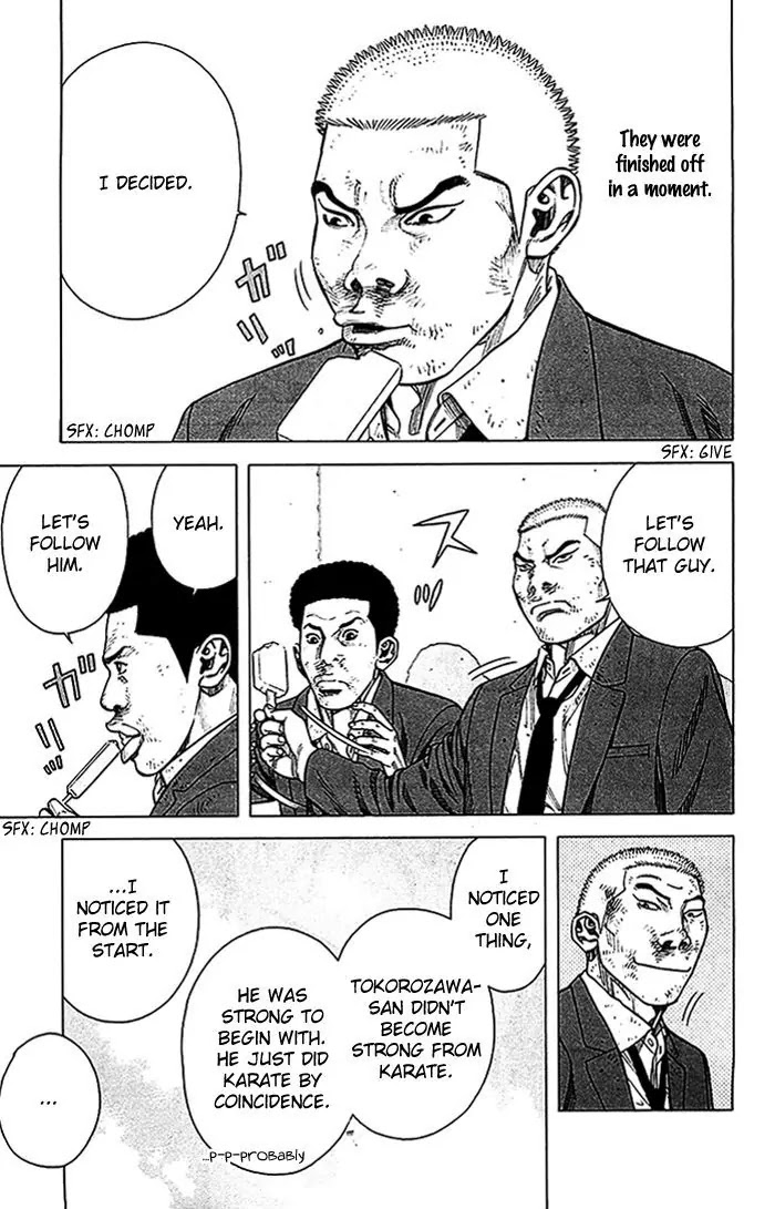 Angel Voice chapter 16 page 25