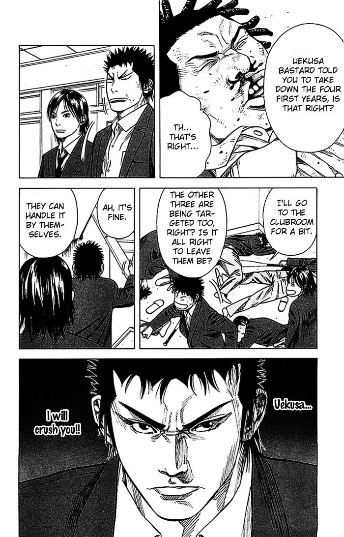 Angel Voice chapter 16 page 26