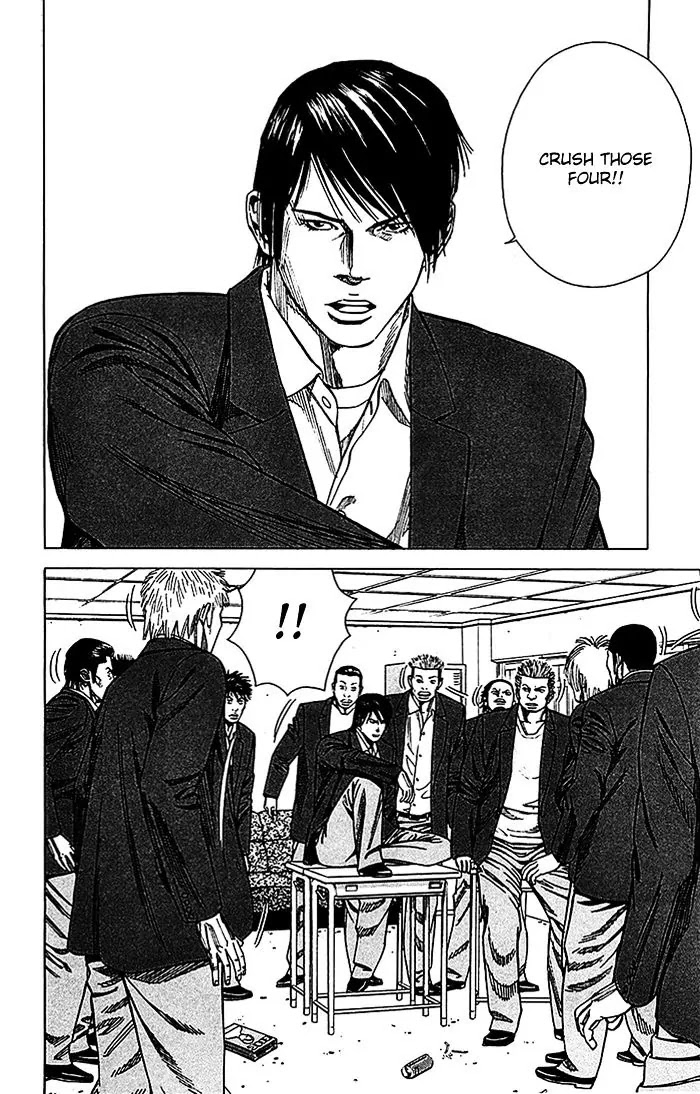 Angel Voice chapter 16 page 8