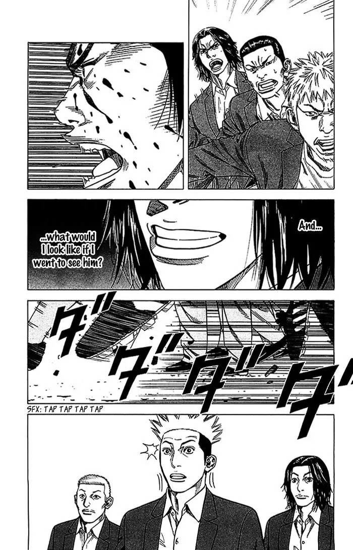 Angel Voice chapter 18 page 14