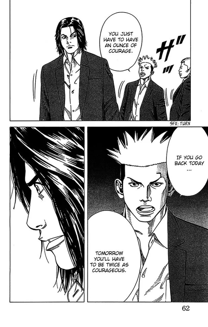 Angel Voice chapter 18 page 17