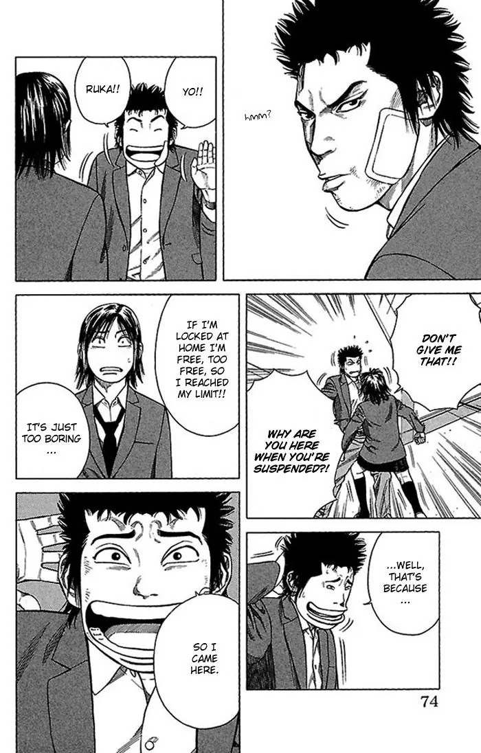 Angel Voice chapter 2 page 10