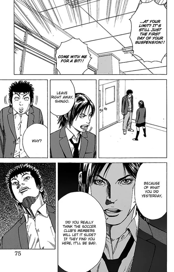 Angel Voice chapter 2 page 11