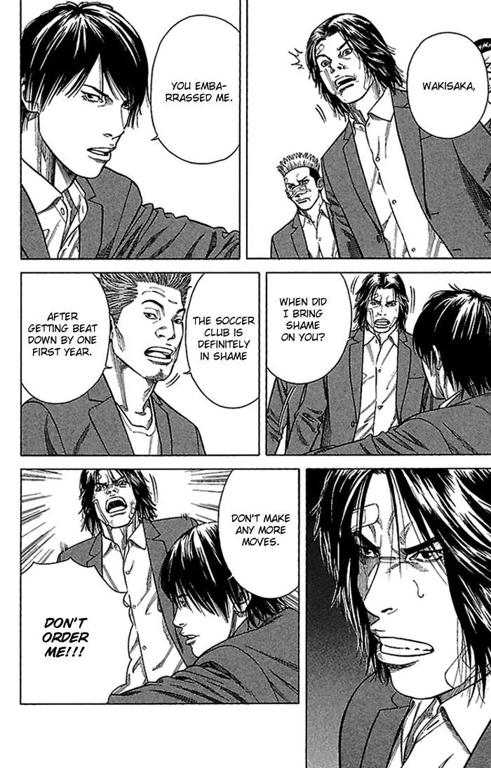 Angel Voice chapter 2 page 14