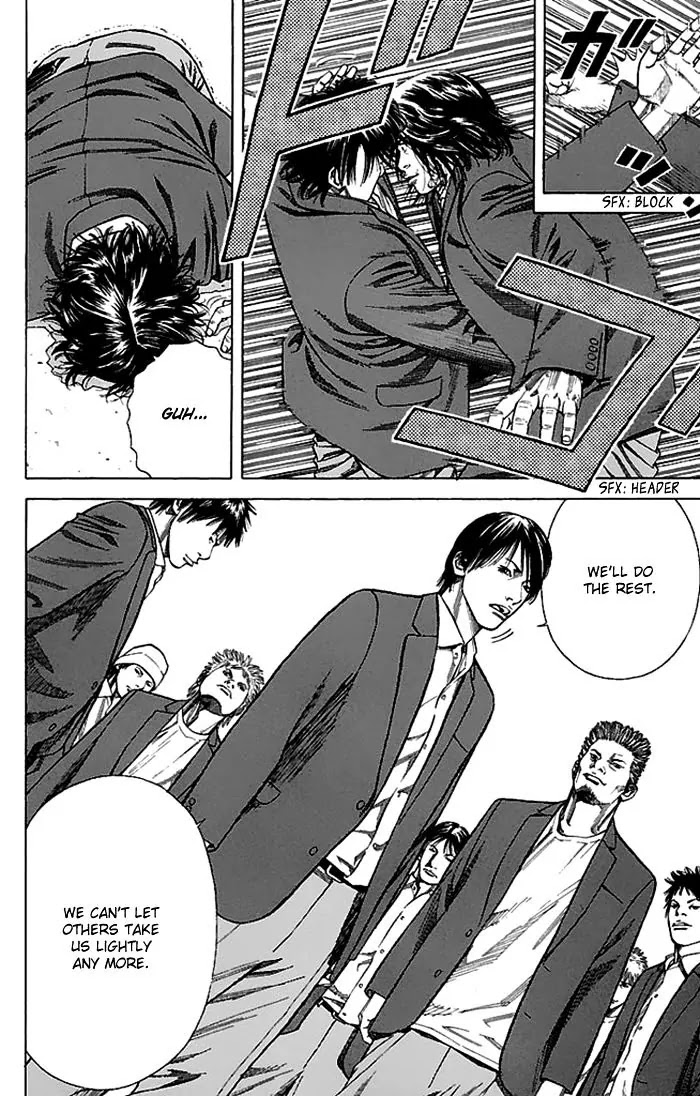 Angel Voice chapter 2 page 16