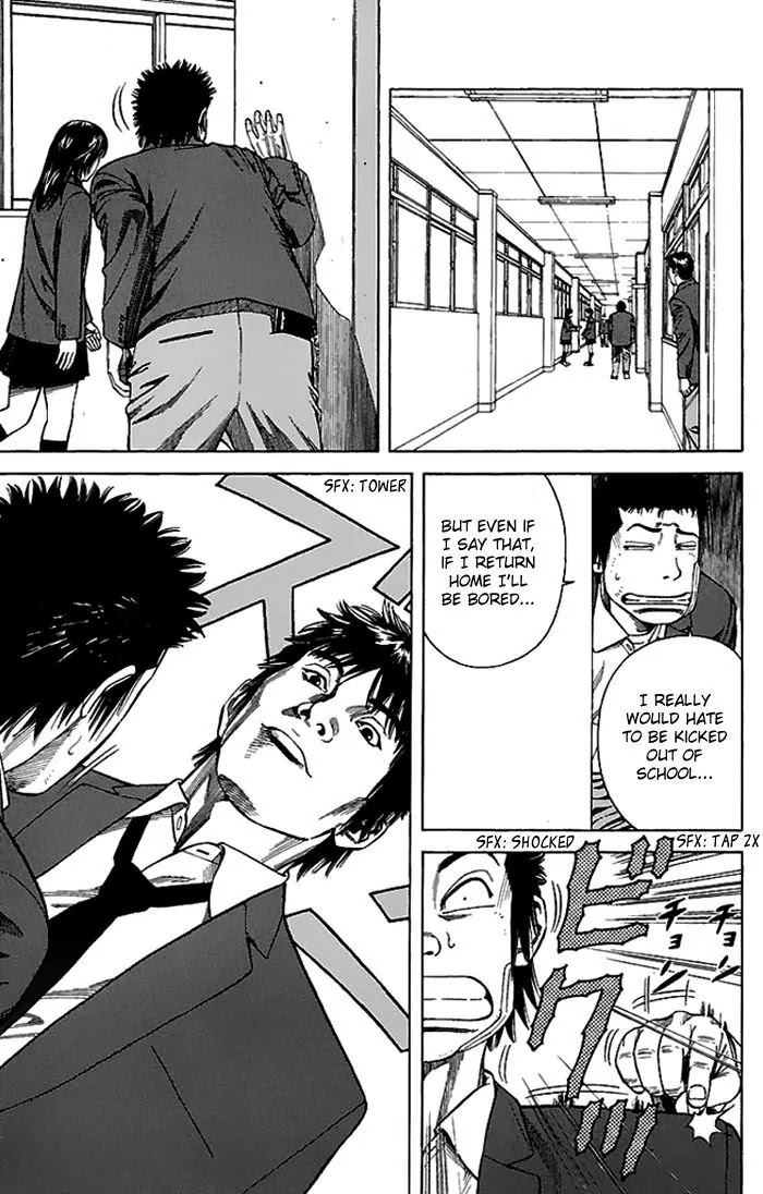 Angel Voice chapter 2 page 21