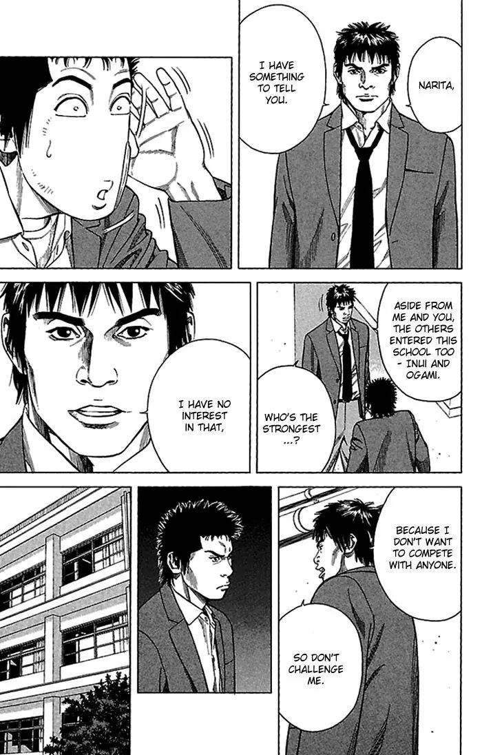 Angel Voice chapter 2 page 23