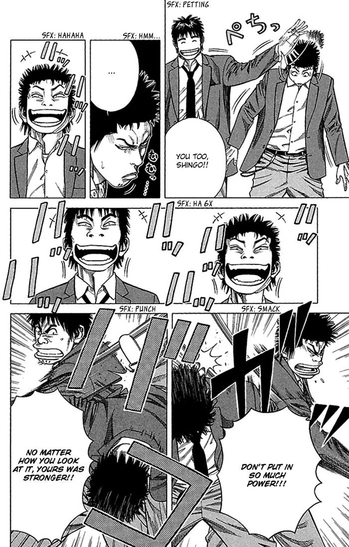 Angel Voice chapter 2 page 26