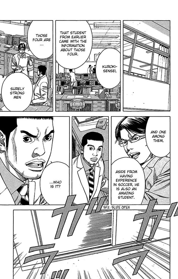 Angel Voice chapter 2 page 27