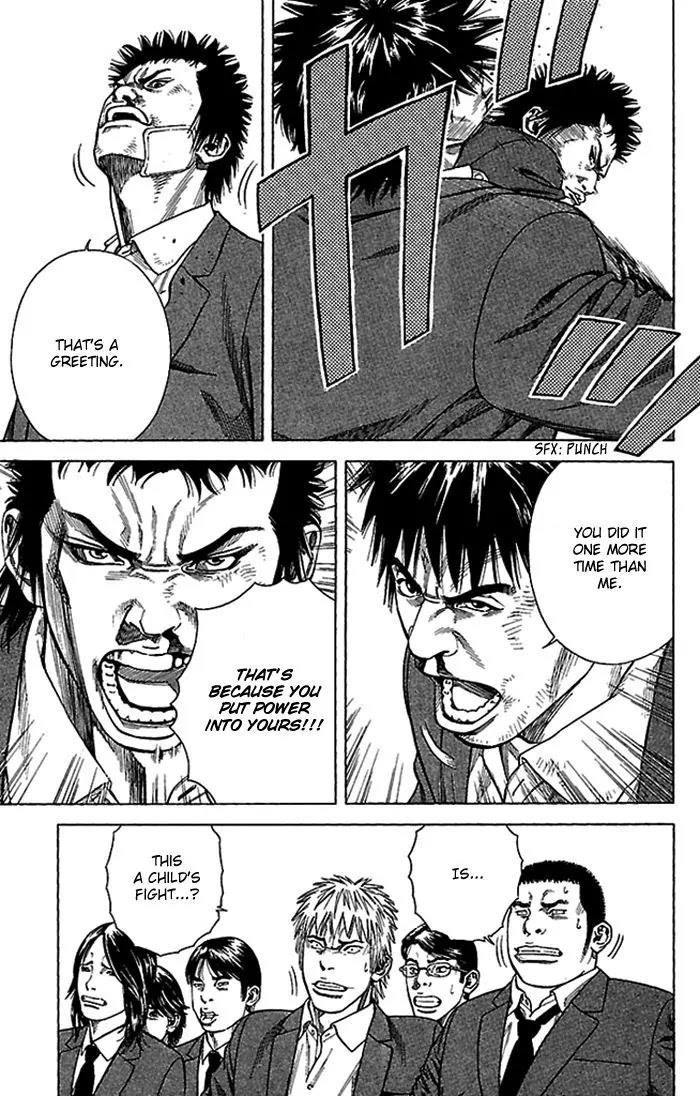 Angel Voice chapter 2 page 29