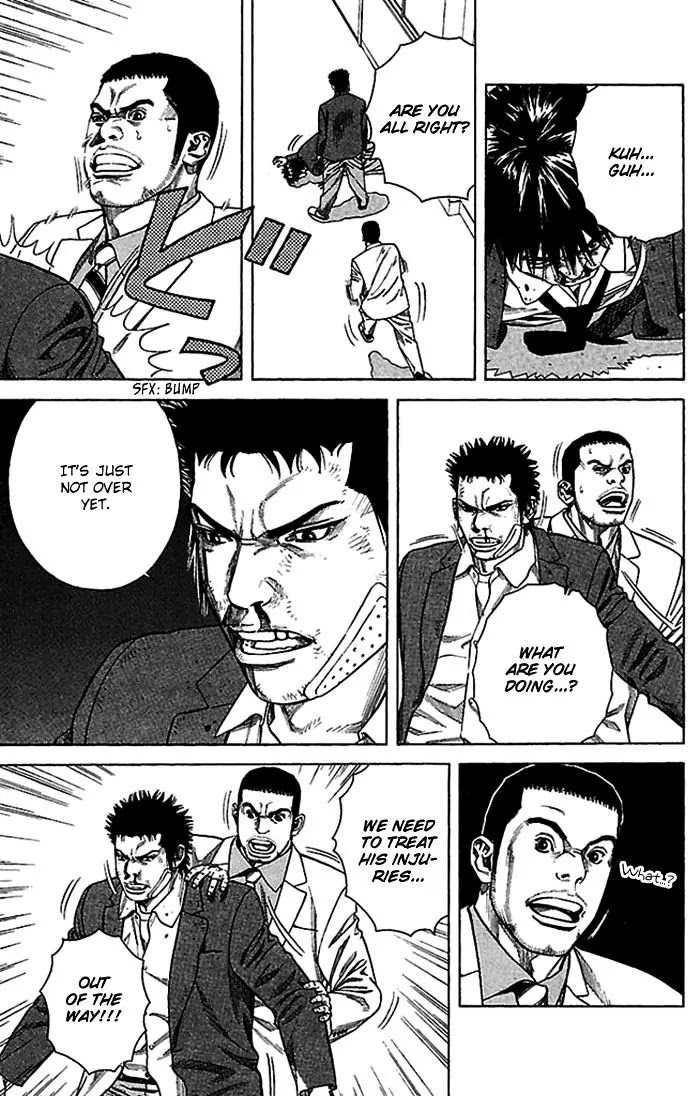 Angel Voice chapter 2 page 33