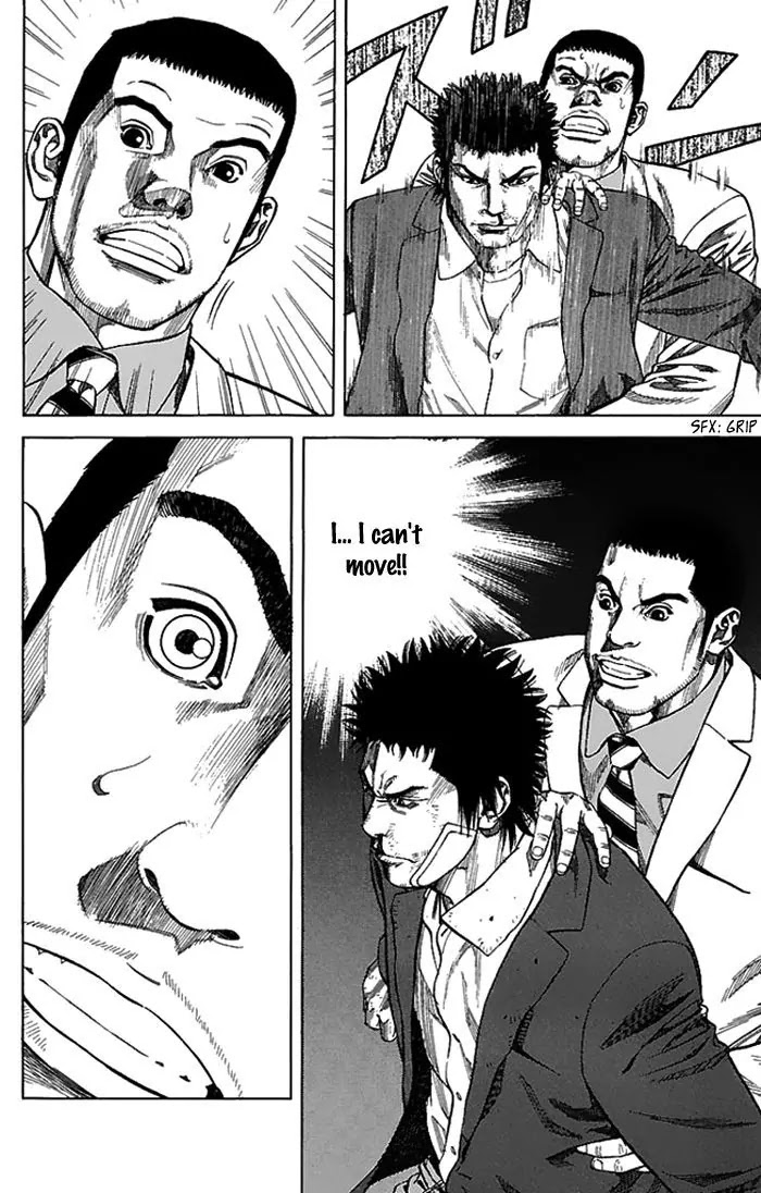 Angel Voice chapter 2 page 34