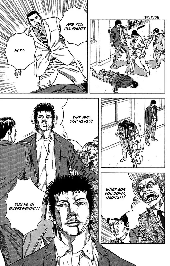 Angel Voice chapter 2 page 37