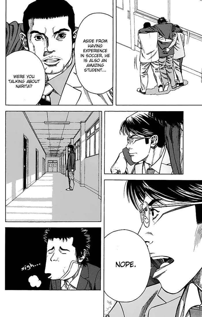 Angel Voice chapter 2 page 38