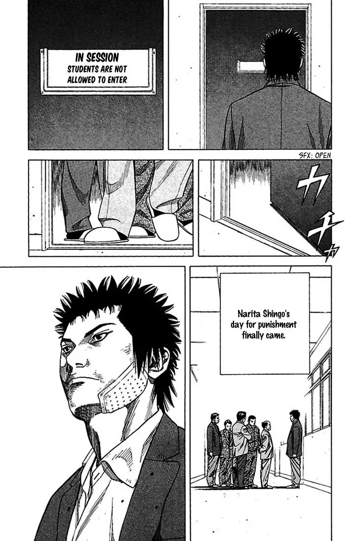 Angel Voice chapter 2 page 39