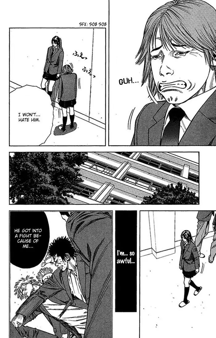 Angel Voice chapter 2 page 8