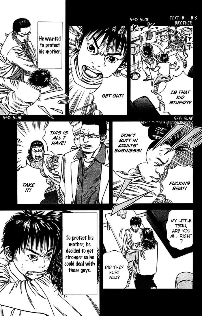 Angel Voice chapter 21 page 10