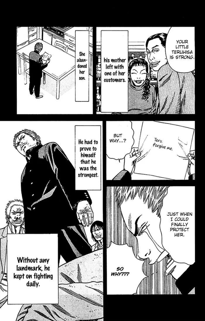 Angel Voice chapter 21 page 12