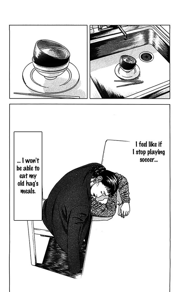 Angel Voice chapter 21 page 21