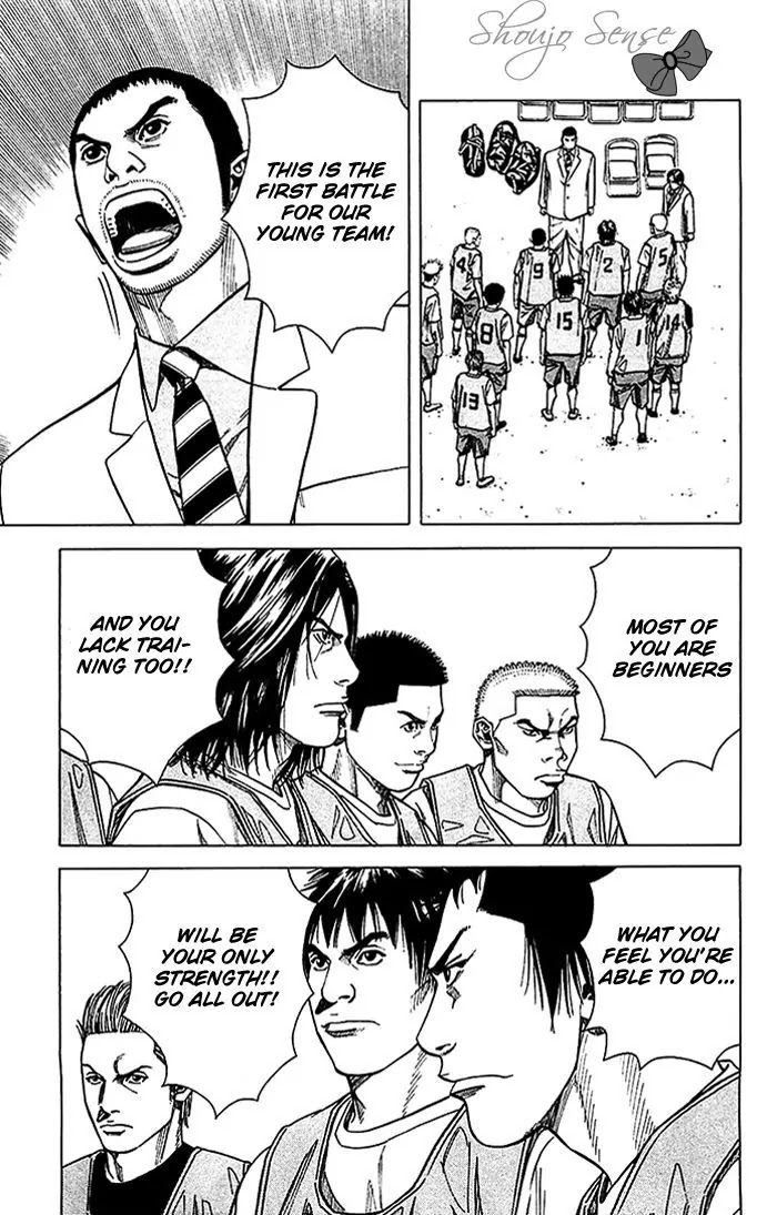 Angel Voice chapter 22 page 13