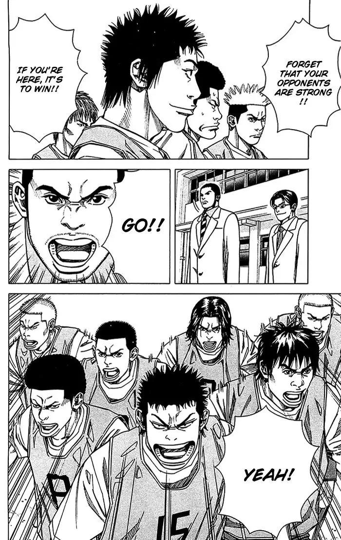 Angel Voice chapter 22 page 14