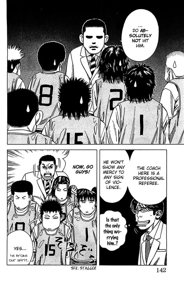 Angel Voice chapter 22 page 16