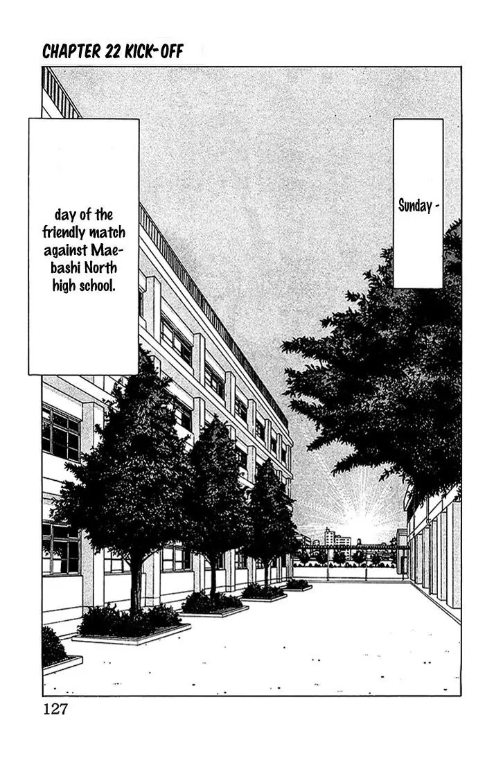 Angel Voice chapter 22 page 2