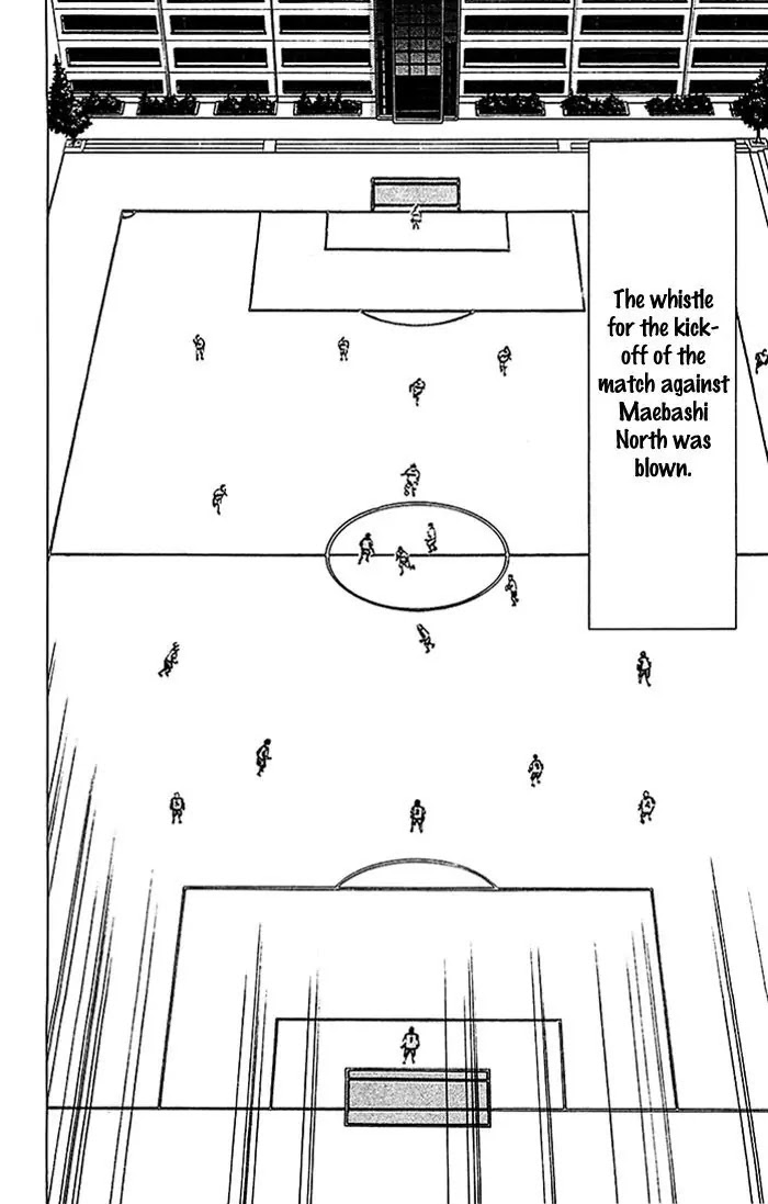 Angel Voice chapter 22 page 20