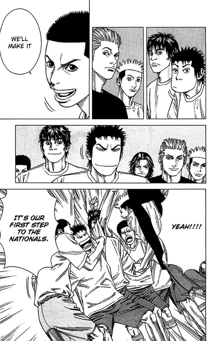 Angel Voice chapter 22 page 7