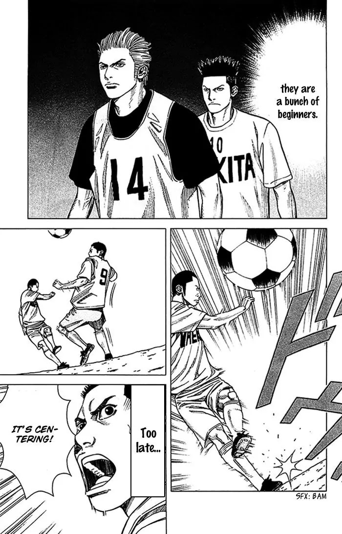 Angel Voice chapter 23 page 10