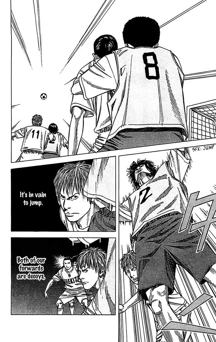 Angel Voice chapter 23 page 11