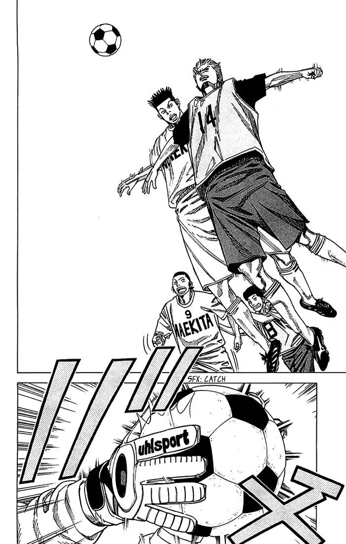 Angel Voice chapter 23 page 13