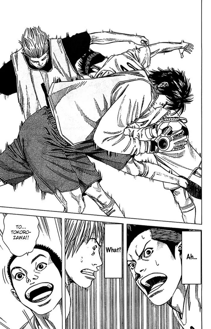 Angel Voice chapter 23 page 14